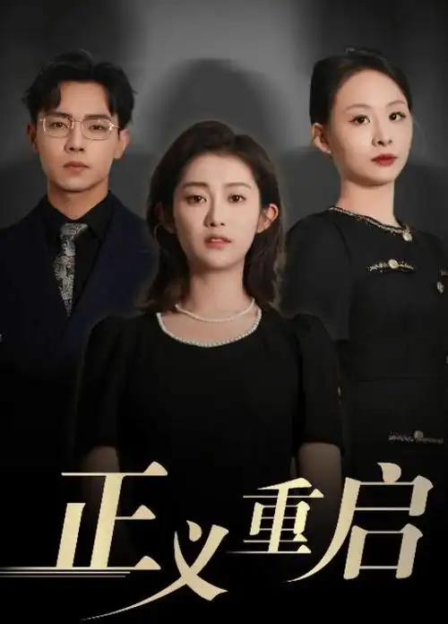 我们的旧工厂